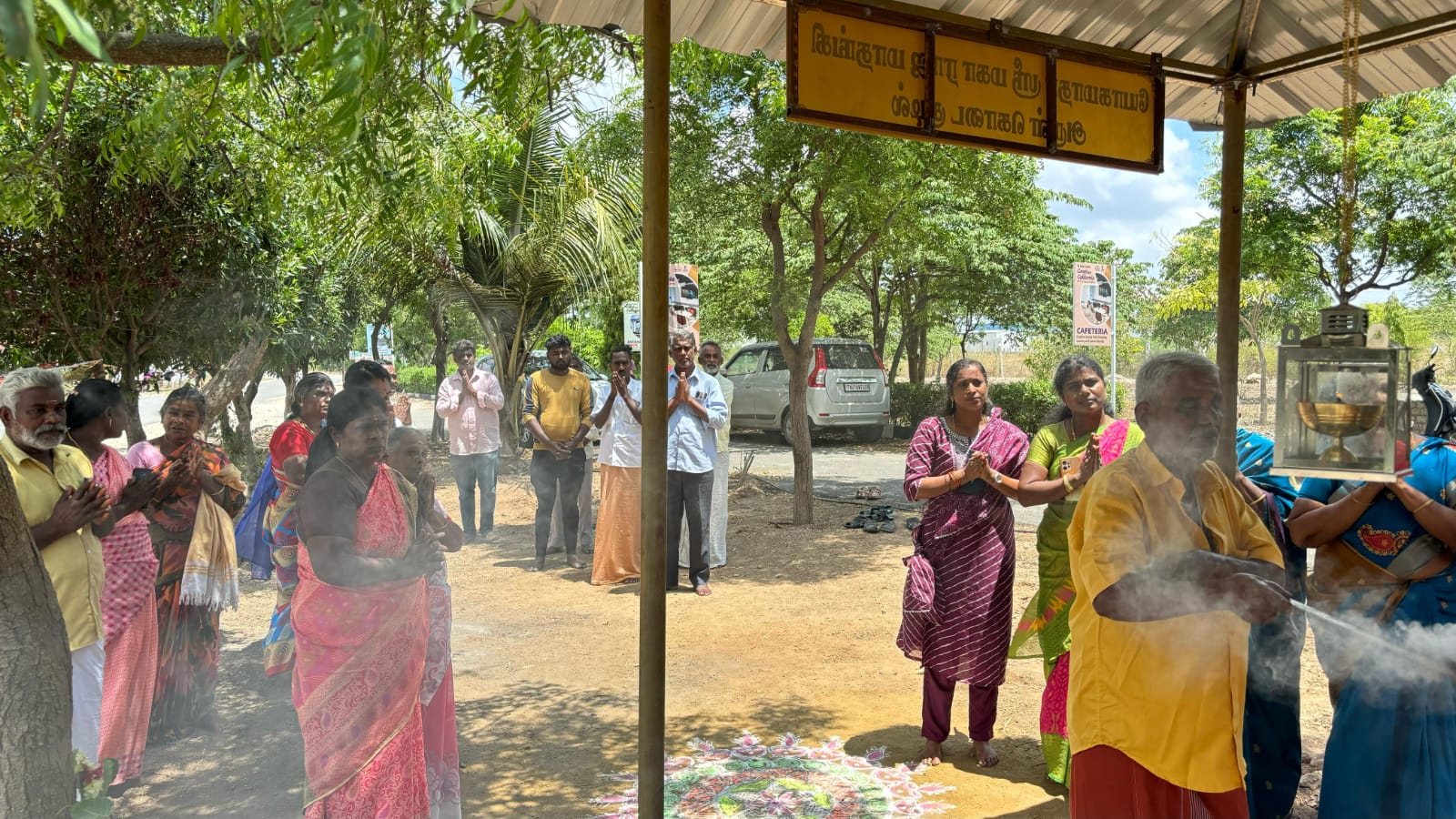 Complete Traditional Breakfast