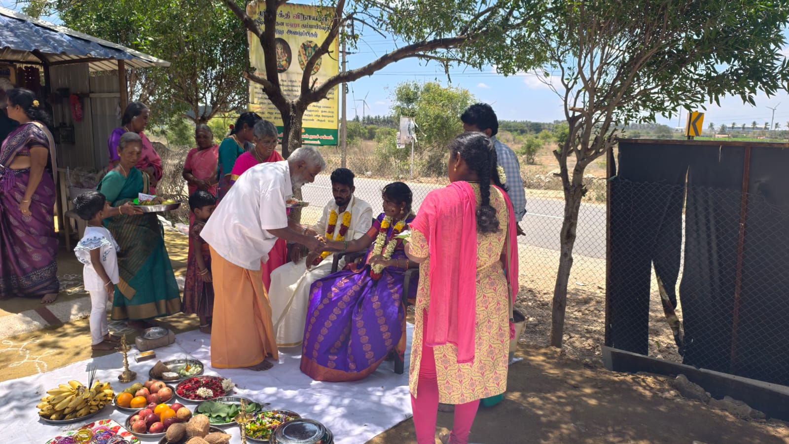 Complete Traditional Breakfast