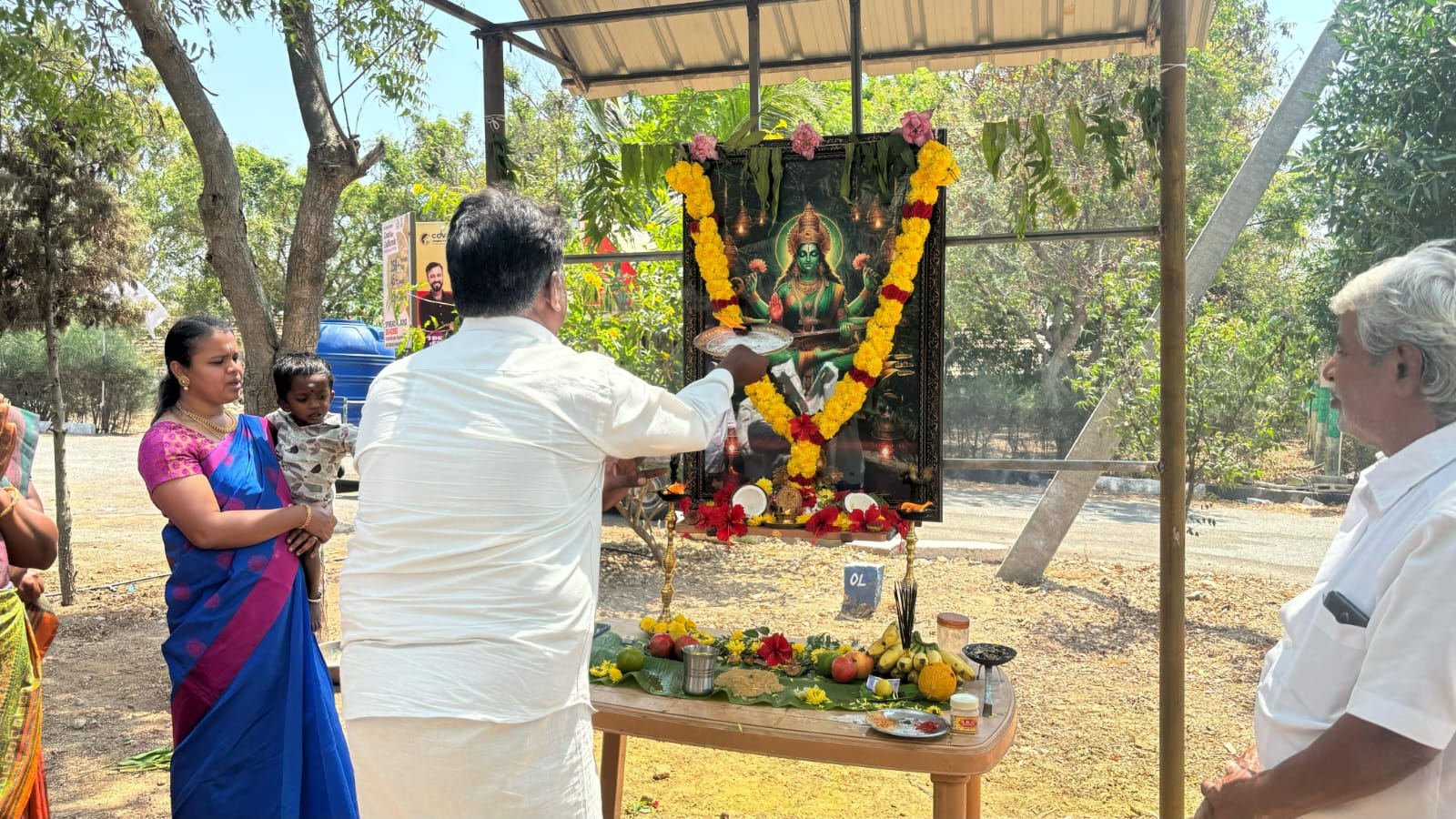 Complete Traditional Breakfast