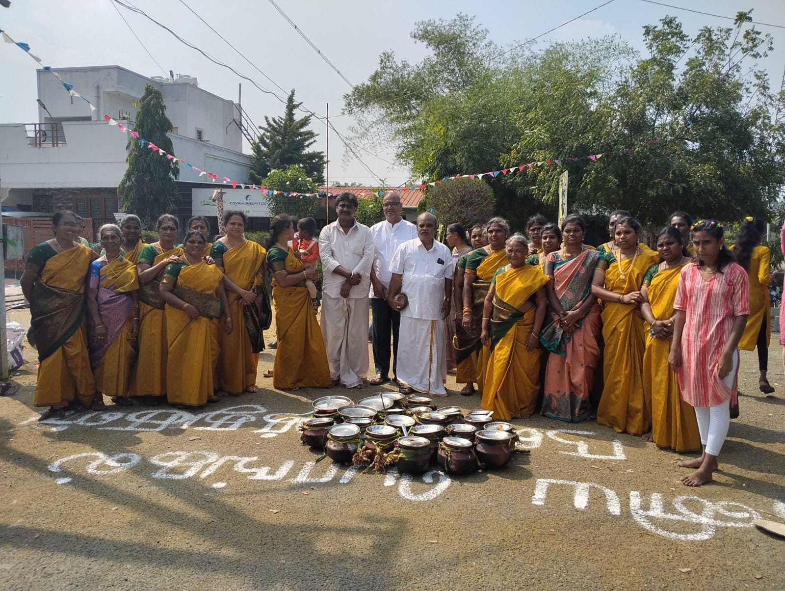 Complete Traditional Breakfast