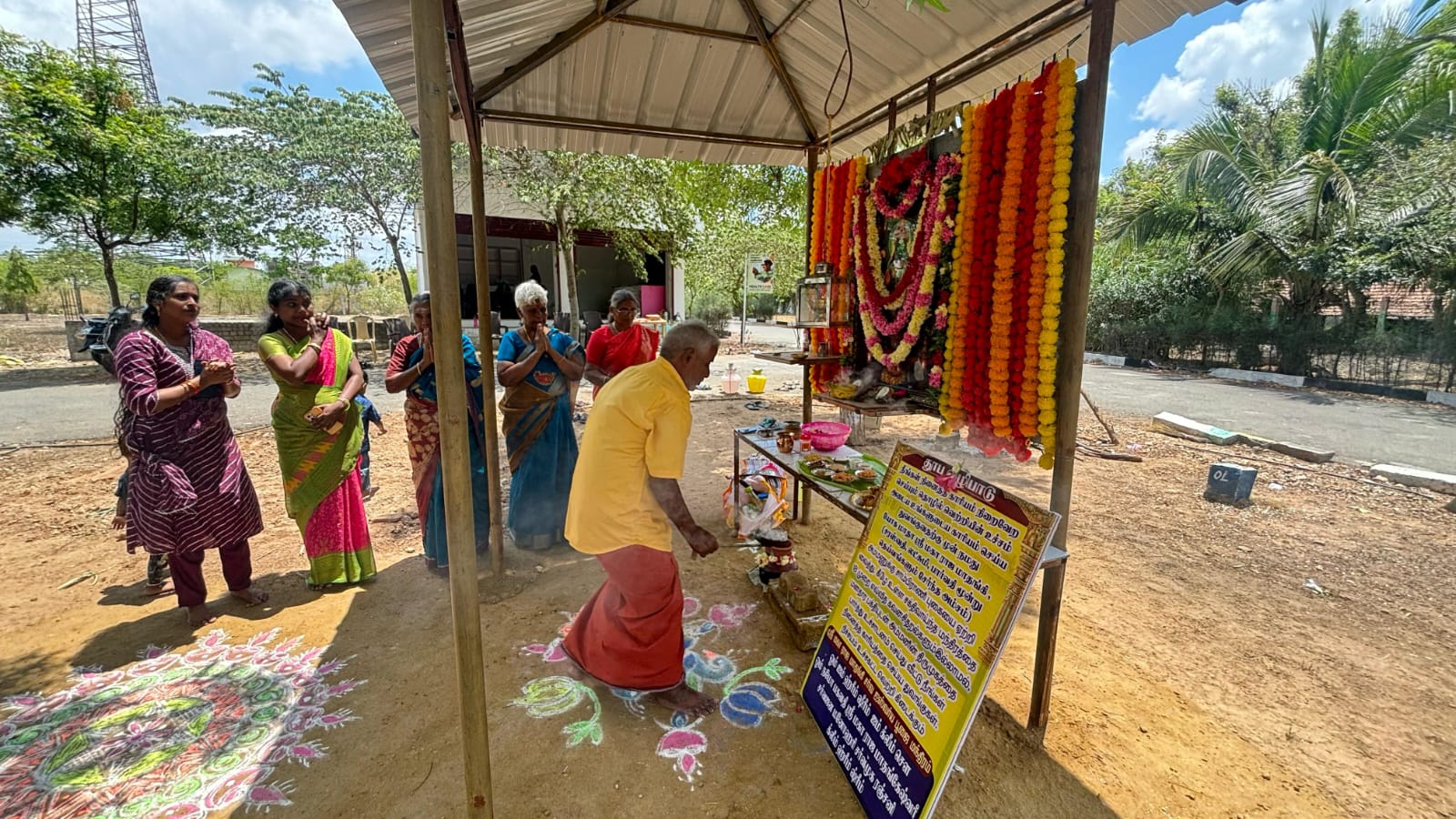 Complete Traditional Breakfast